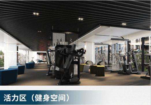 低价入手曼谷房产机会 | 仅34万起!硅谷生活城 Beat Sukhumvit 93