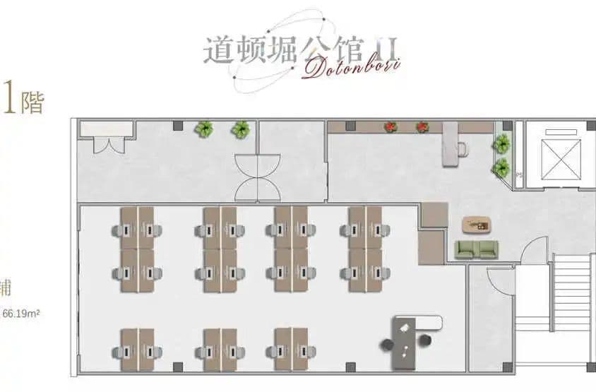【日本民宿核爆区】世博会+赌场双王炸,浪速区地价11年连涨!大阪一户建民宿!