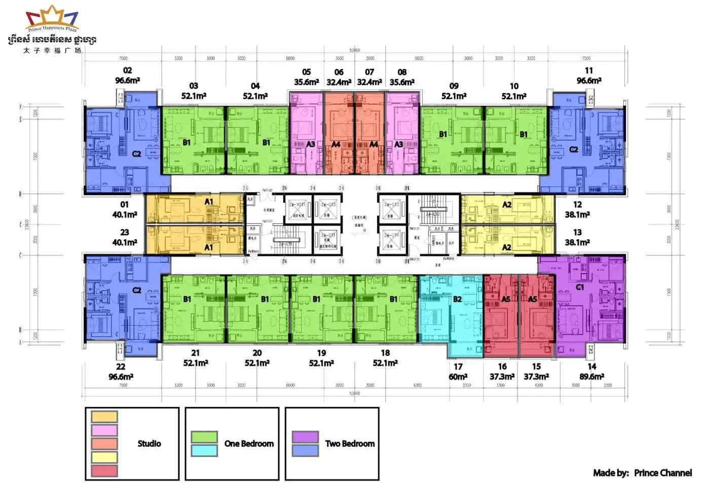 Plan Images