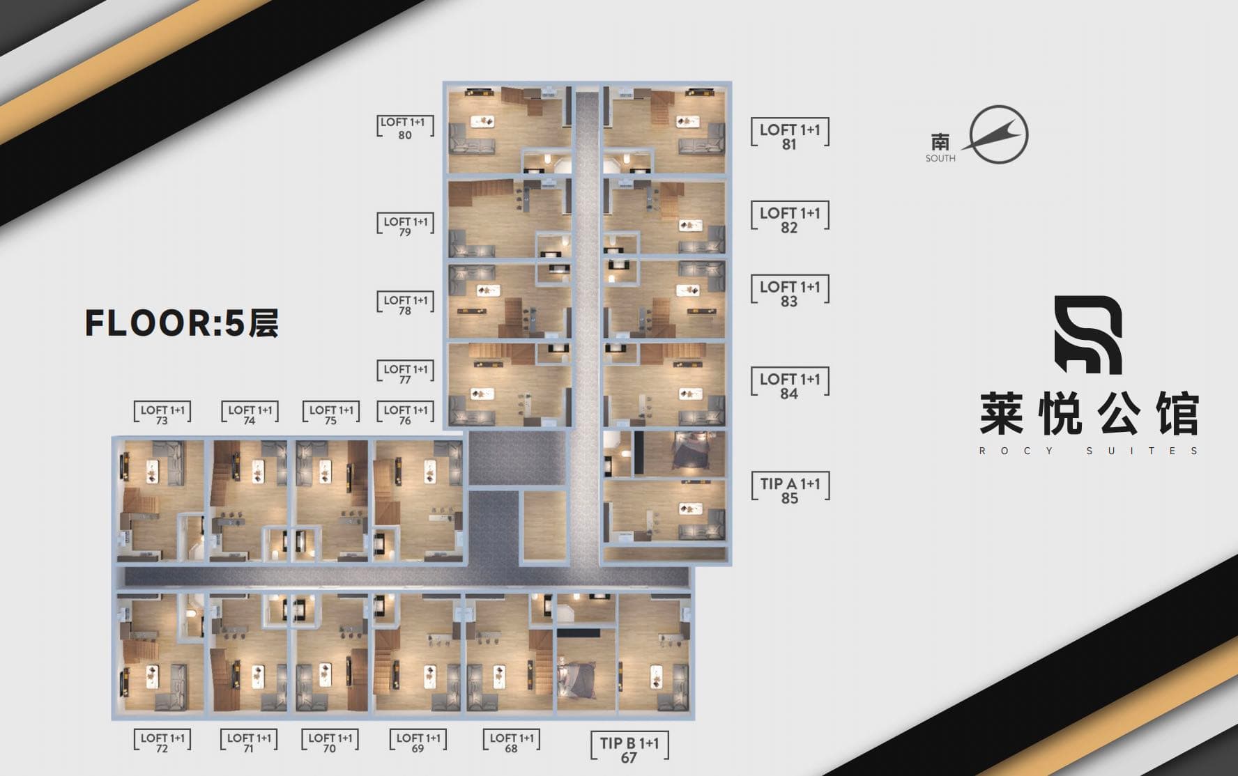 土耳其 | 伊斯坦布尔·莱悦公馆