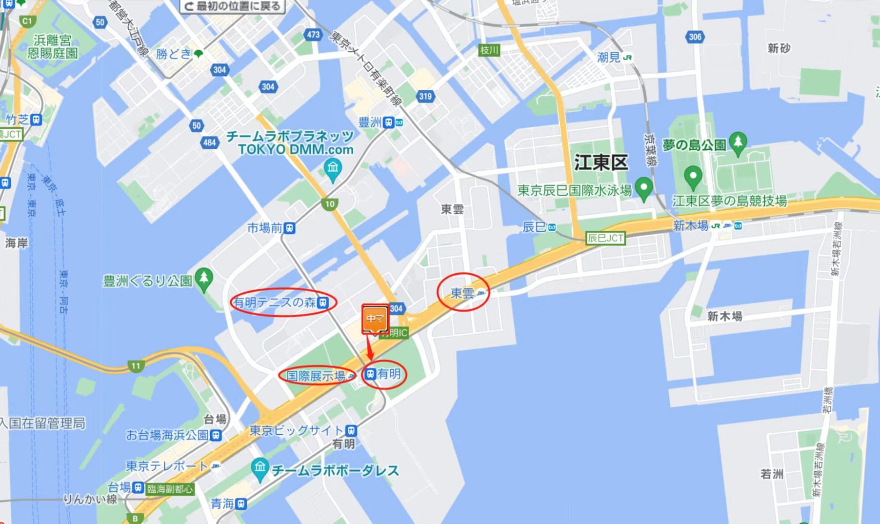 位置图片