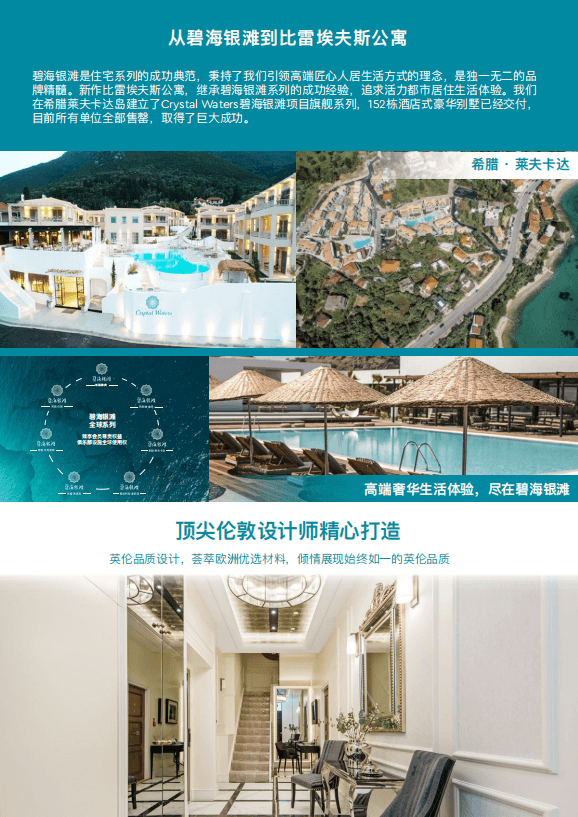 其他图片