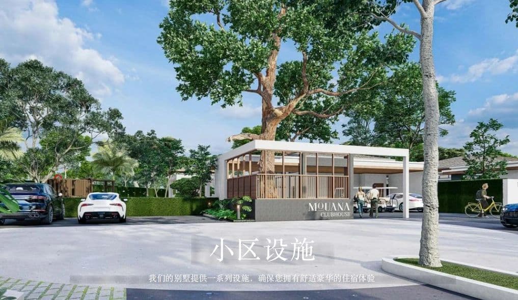 户型图片