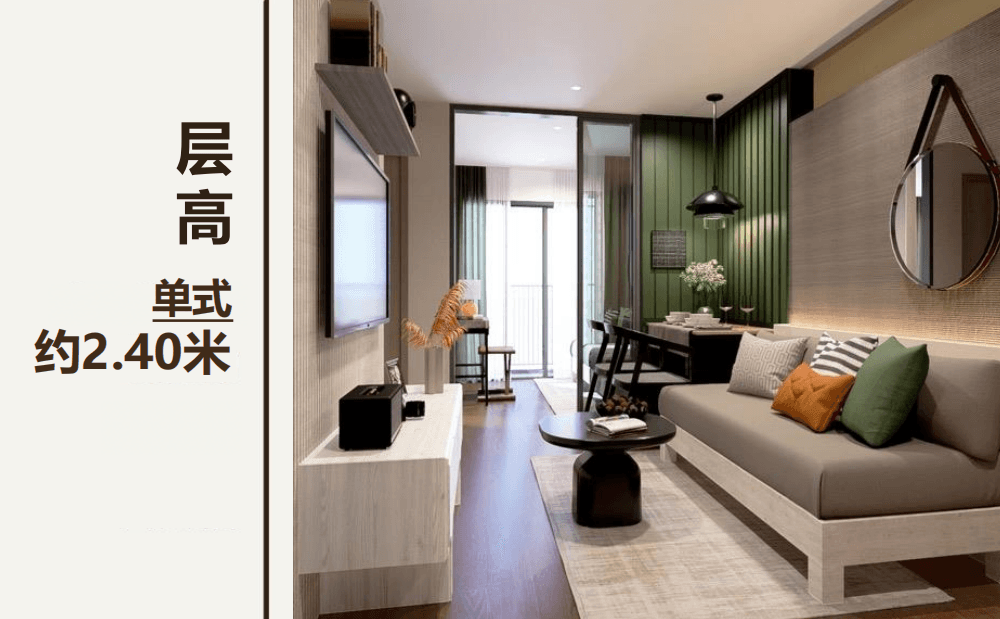 户型图片