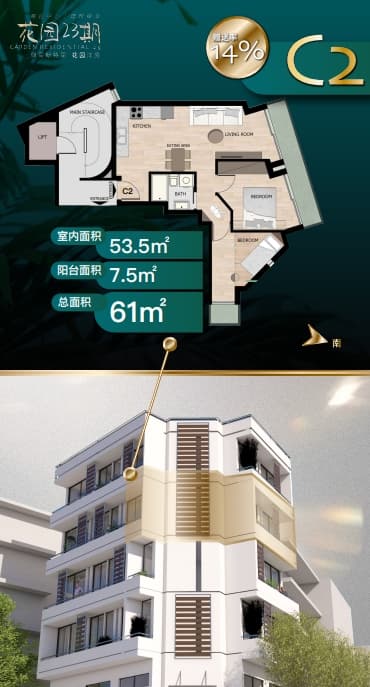 其他图片