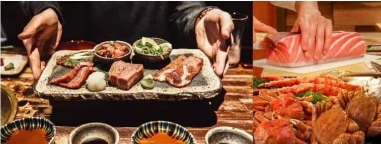 配套设施