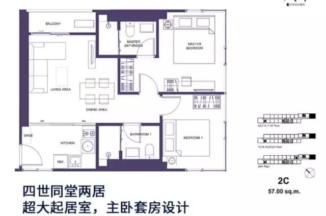 户型图片