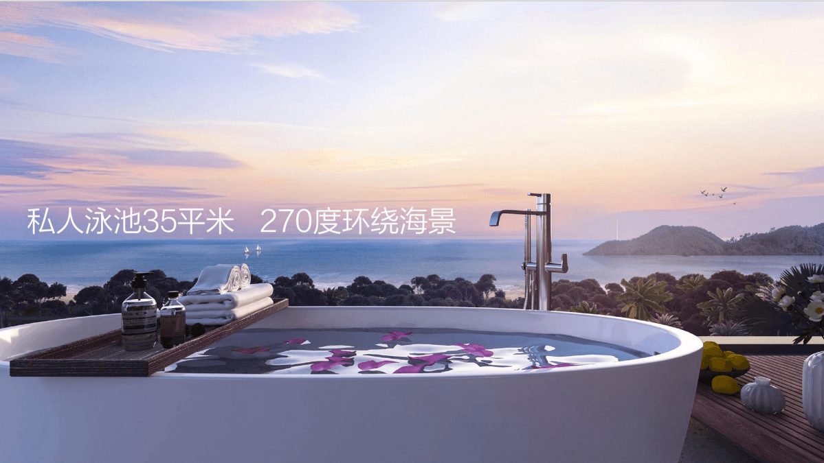 户型图片