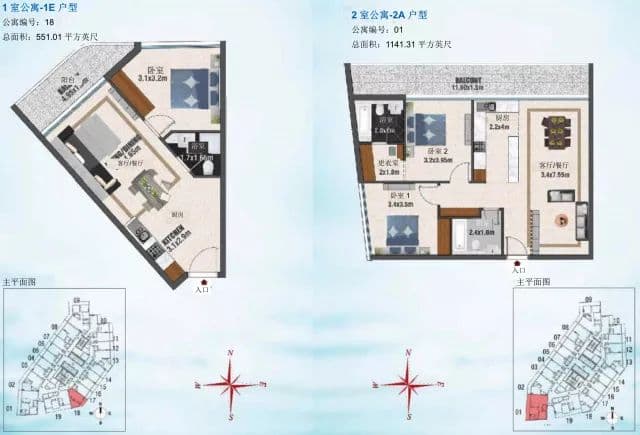 户型图片