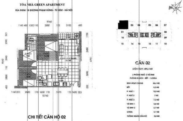 越南河内高性价比公寓|Green Apartment
