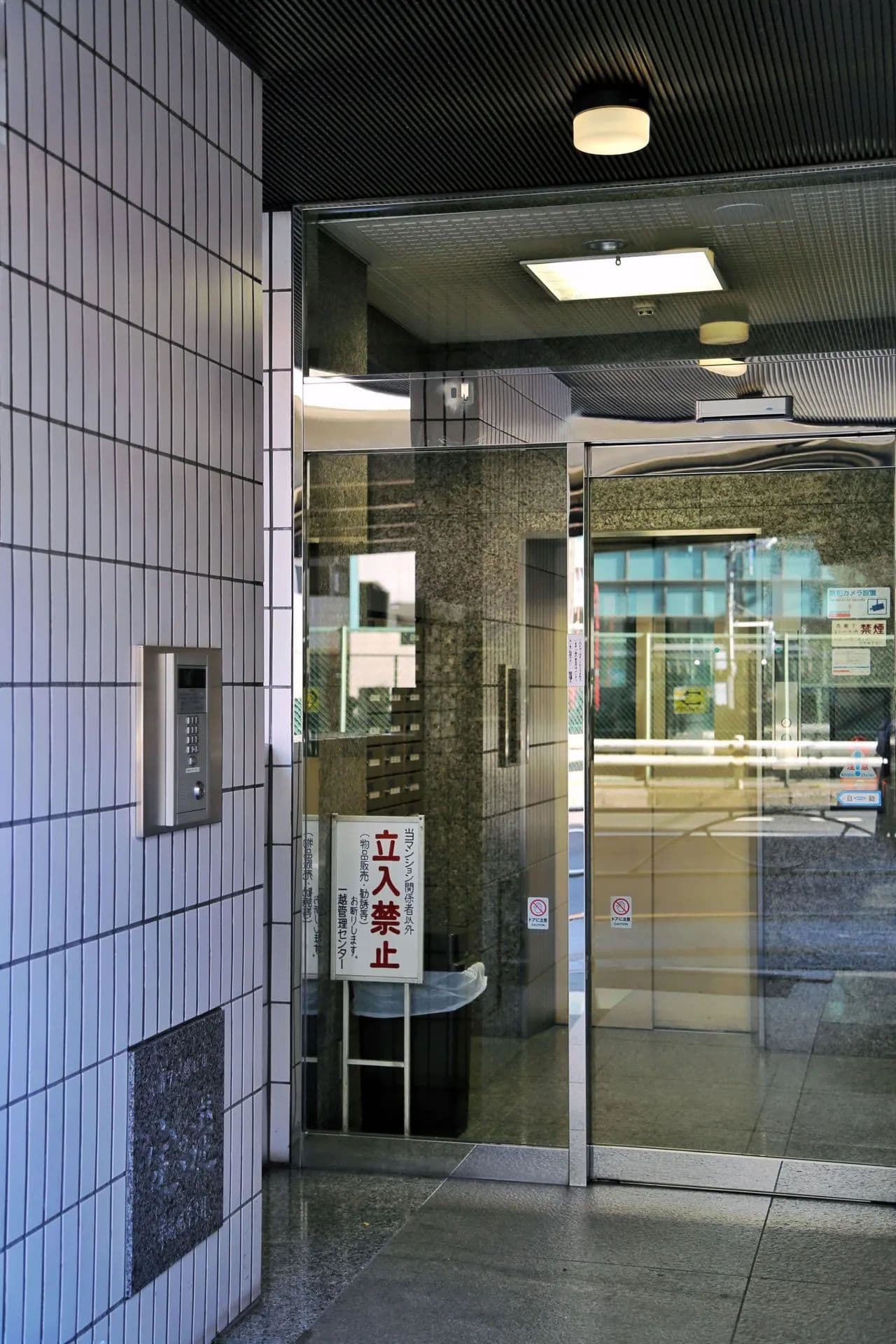 日本房产 | 租赁中!东京都上野商业与住宅用途结合投资楼