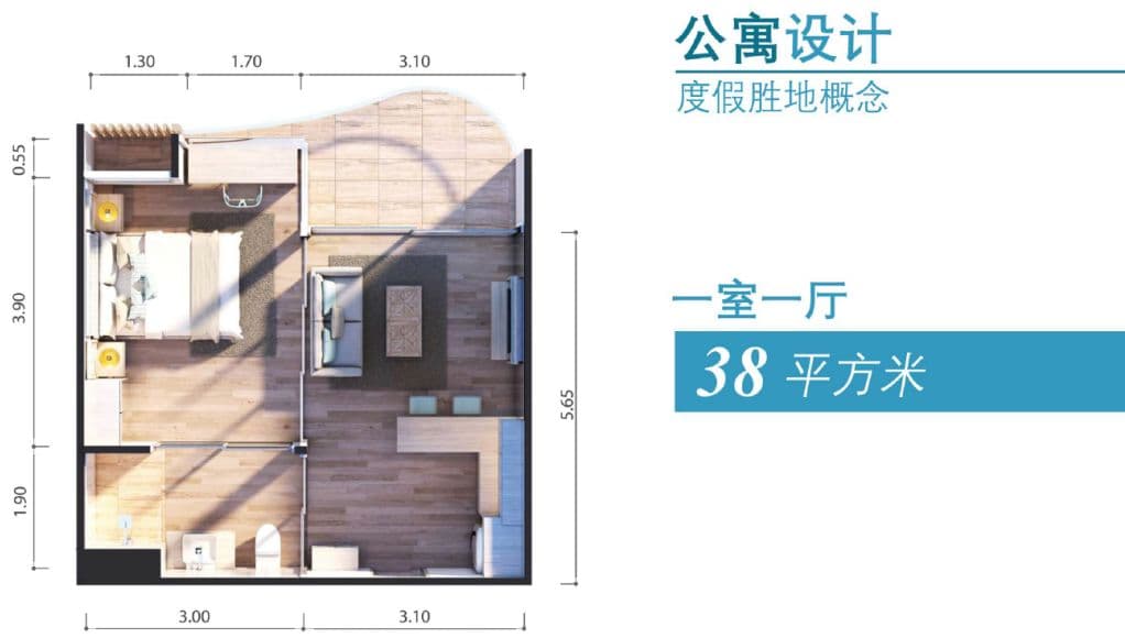 户型图片