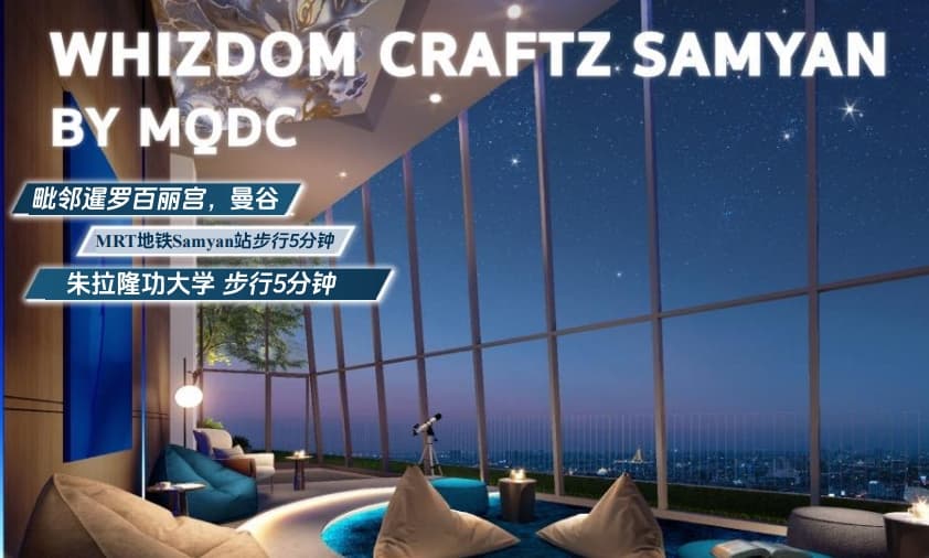 位置图片
