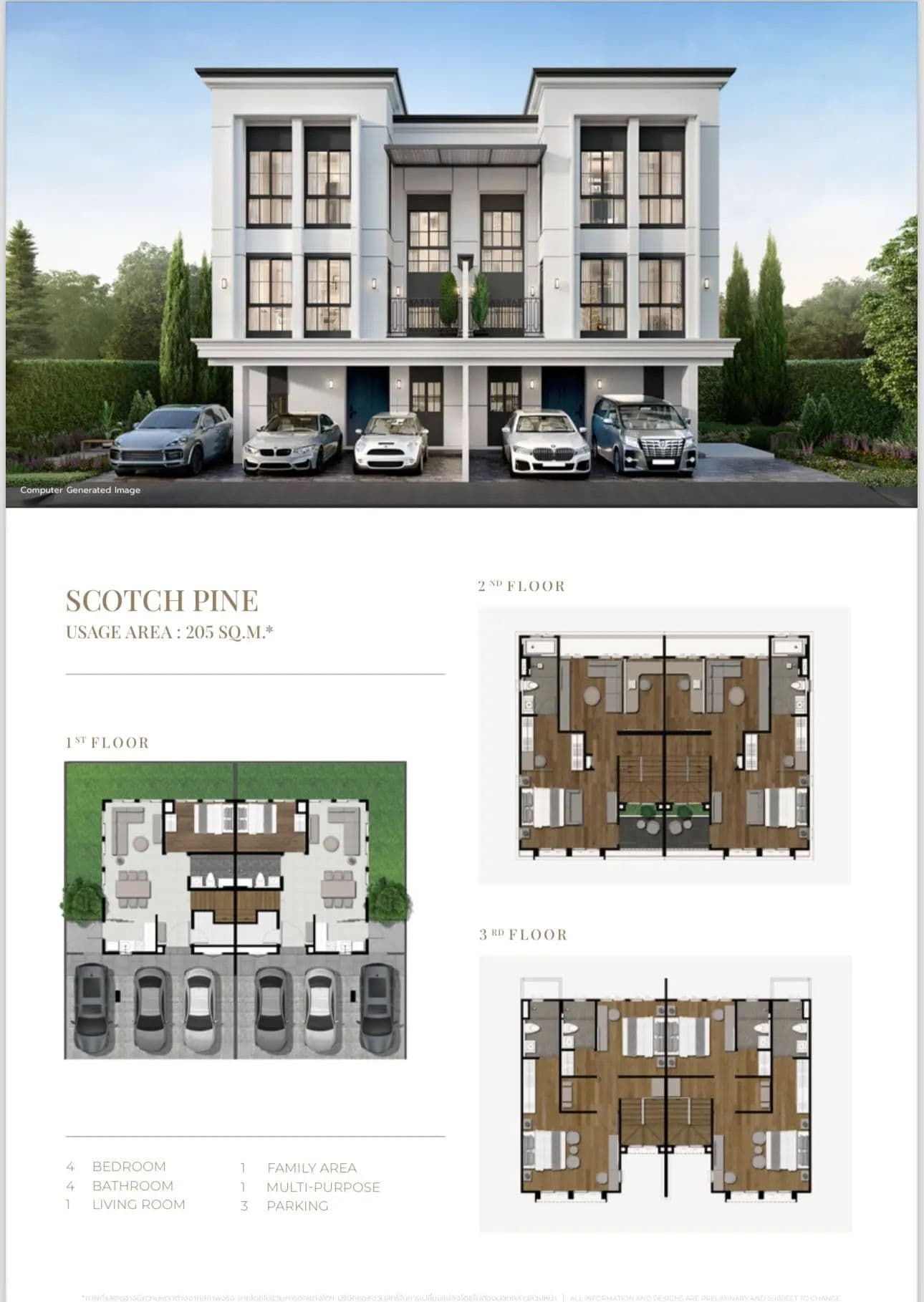 Ready-to-move-in detached villa near ISB American School in Chaengwattana District, Bangkok, Thailand - PINE WELLNESS RESIDENCE PRACHACHUEN