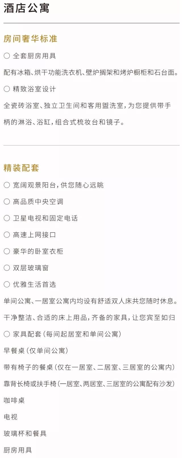 其他图片
