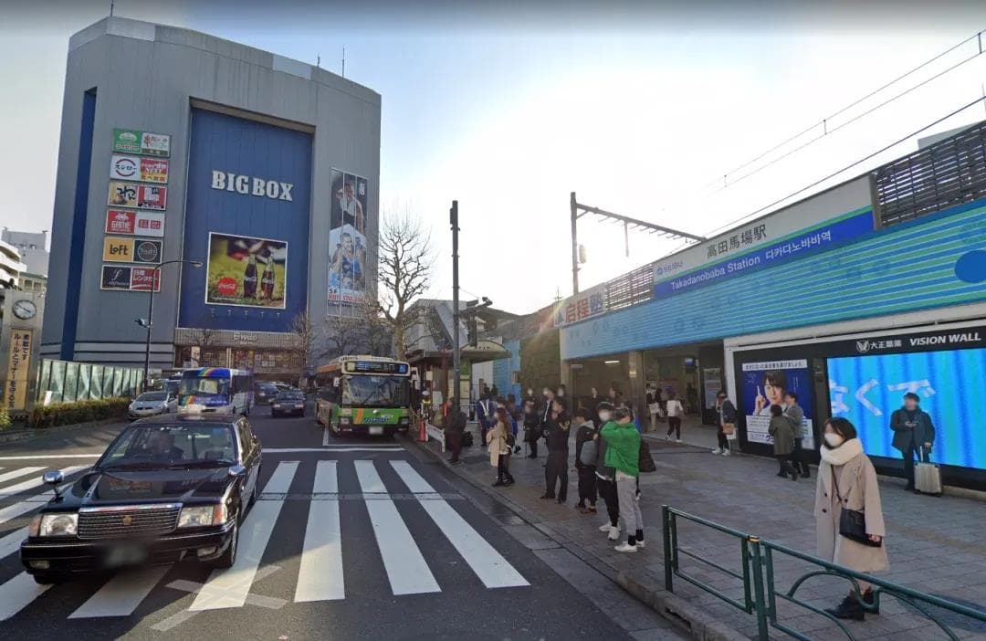 日本东京新宿区超高性价比投资物件2K 33.40平米