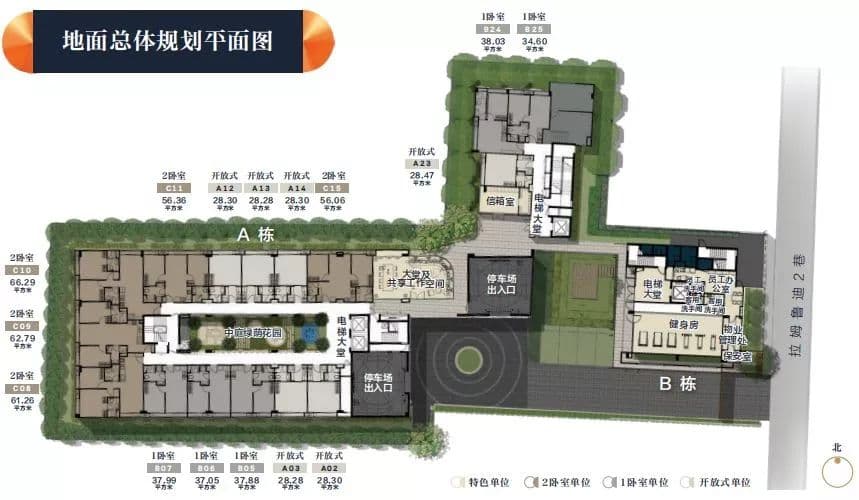 户型图片