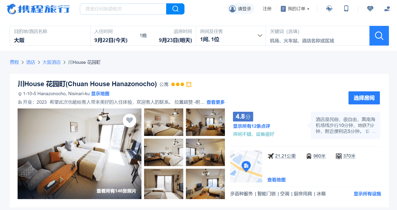 其他图片