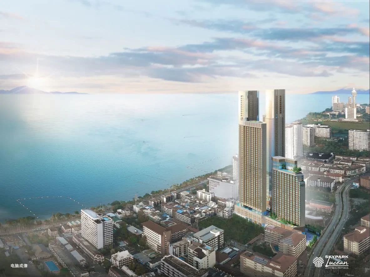 泰国 | 芭提雅中天核心地段 Skypark Lucean Jomtien Pattaya 超高层综合体