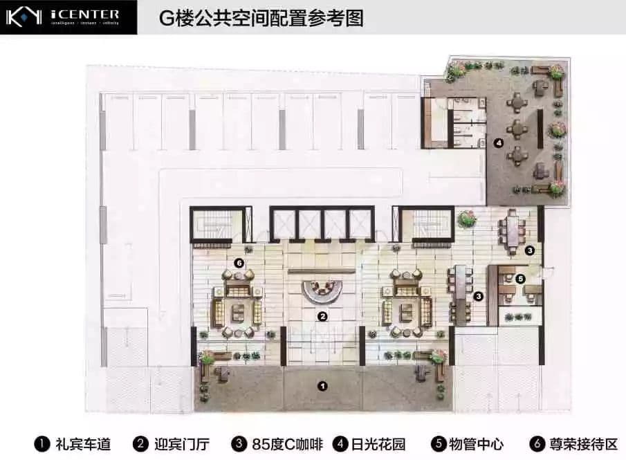 金边置业投资|BKK金融商业特区智能商办写字楼KY iCenter