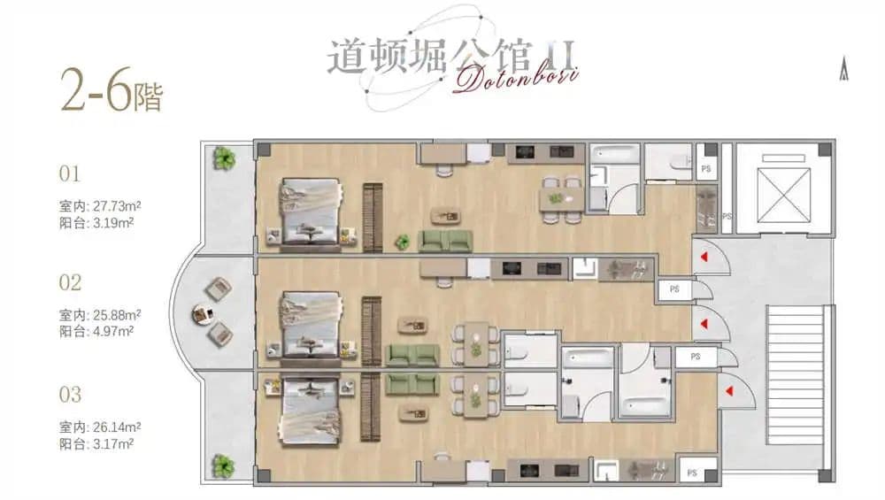 【日本民宿核爆区】世博会+赌场双王炸,浪速区地价11年连涨!大阪一户建民宿!