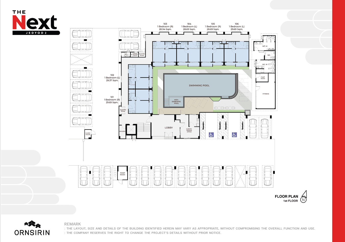 Plan Images