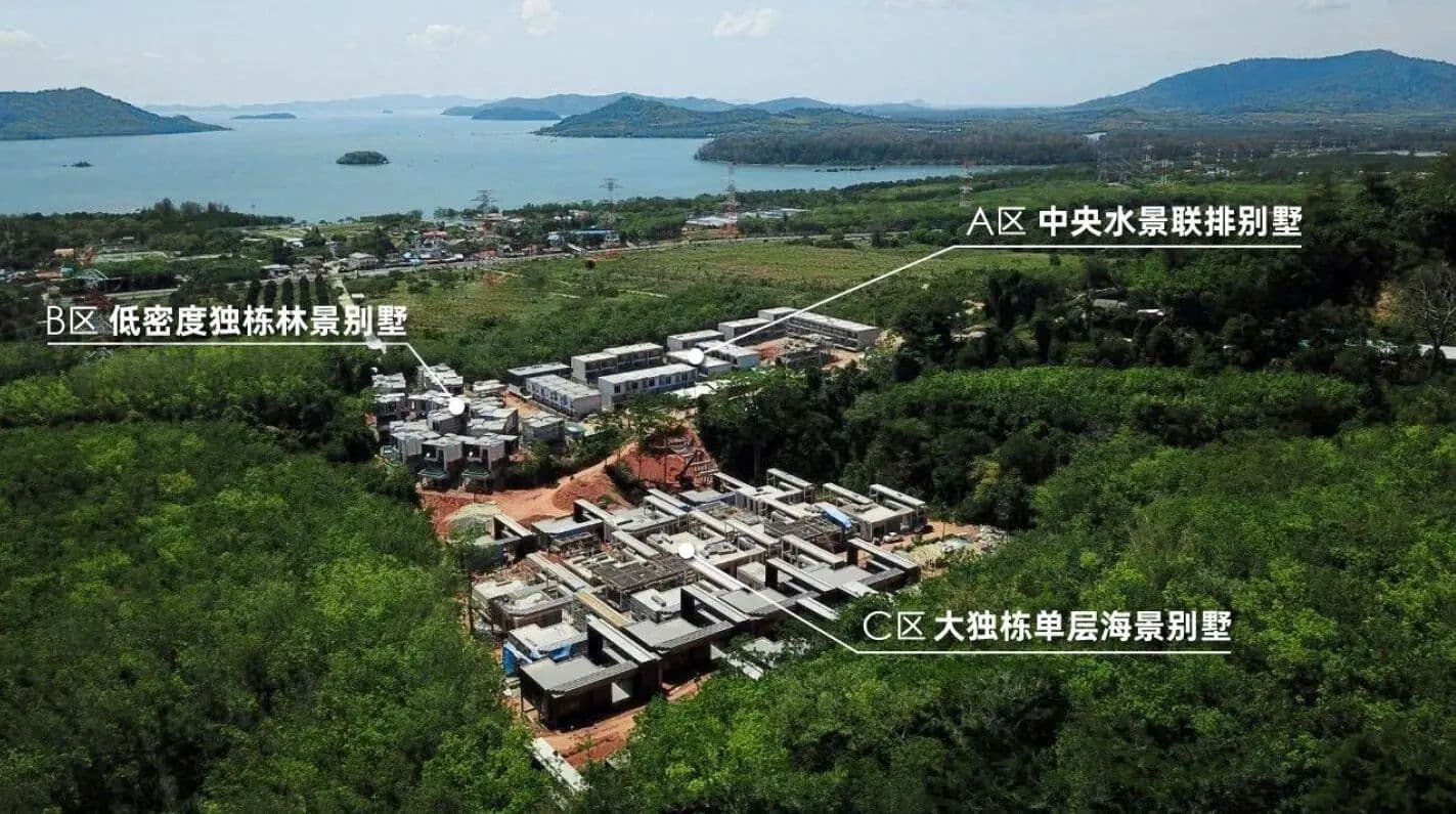 普吉岛房产 | 迈考海滩海景独栋别墅—UBM大良造