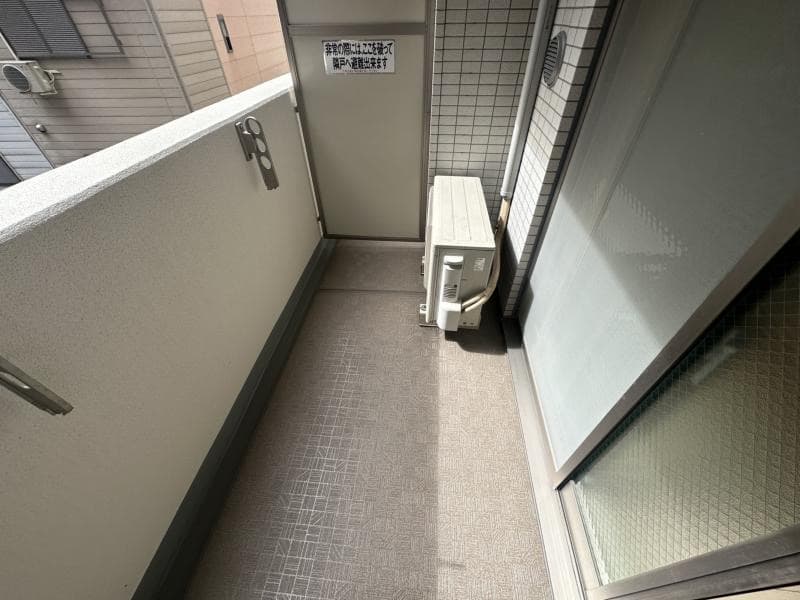 日本 | 大阪小型公寓带租约