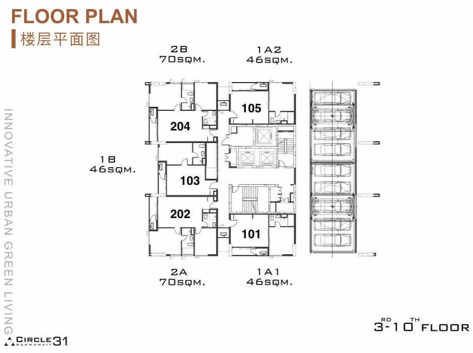 双轨交汇!地段之王!曼谷高智能生态建筑丨Circle Sukhumvit 31