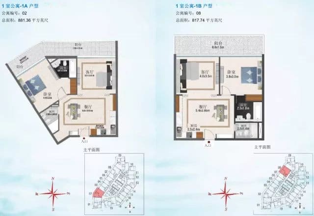 迪拜海湾之家豪华公寓|Bayz