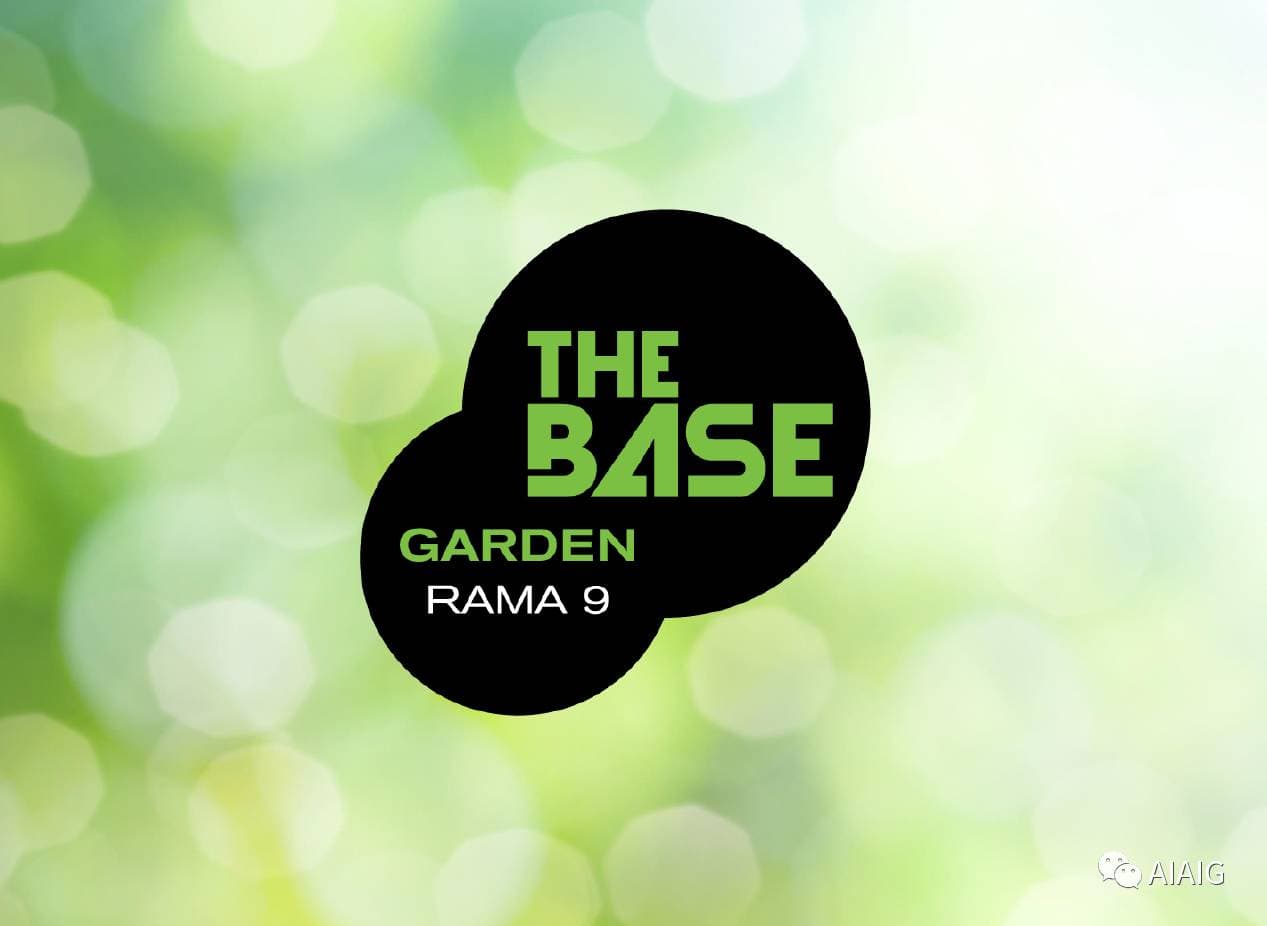 曼谷新CBD公寓 | The Base Garden