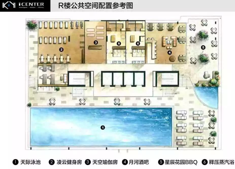 金边置业投资|BKK金融商业特区智能商办写字楼KY iCenter