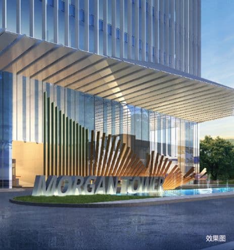 柬埔寨金边钻石岛超级豪华地标|摩根大厦 Morgan Tower