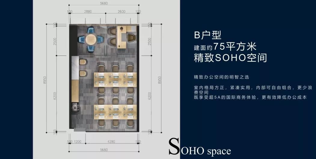 户型图片