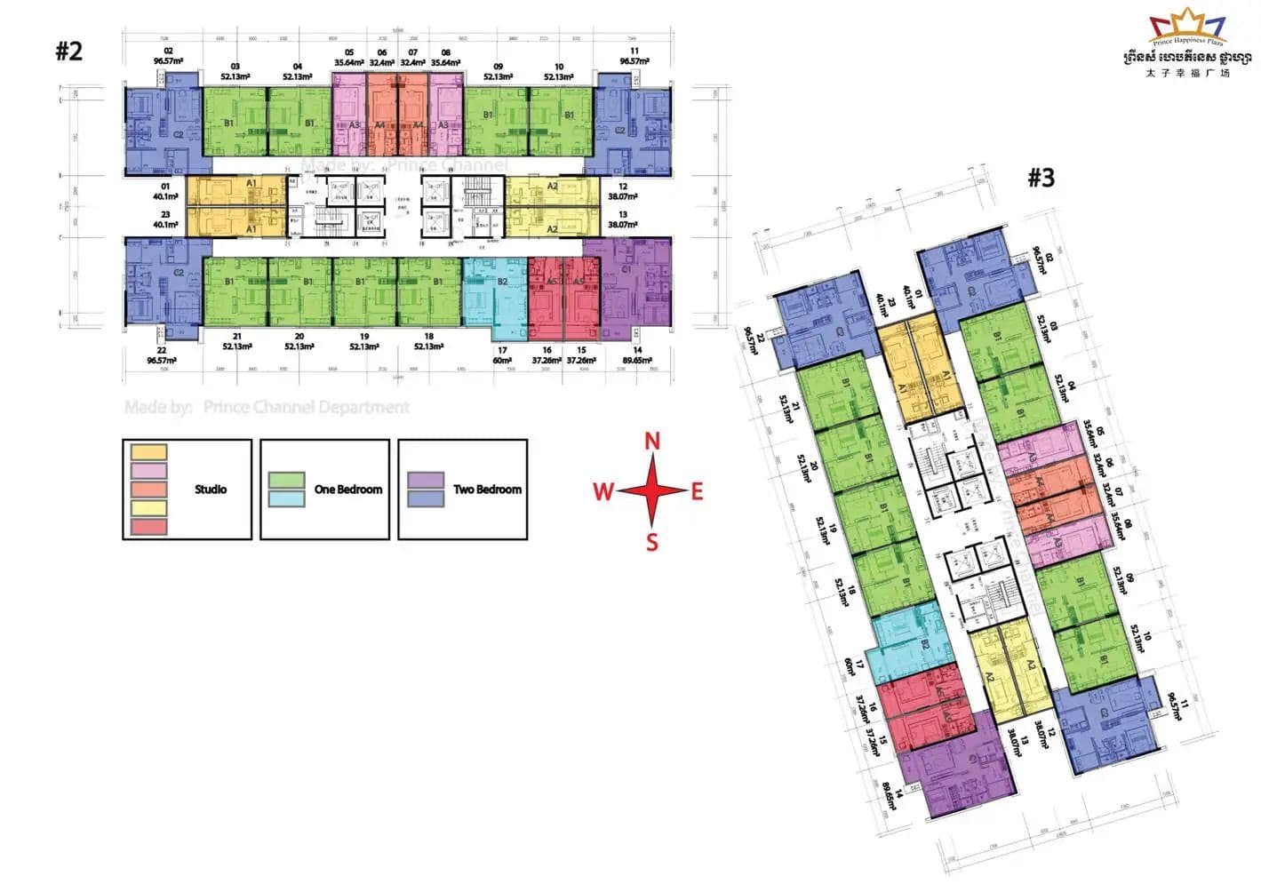 Plan Images