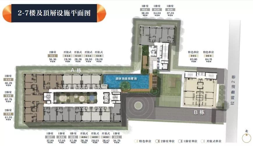 户型图片