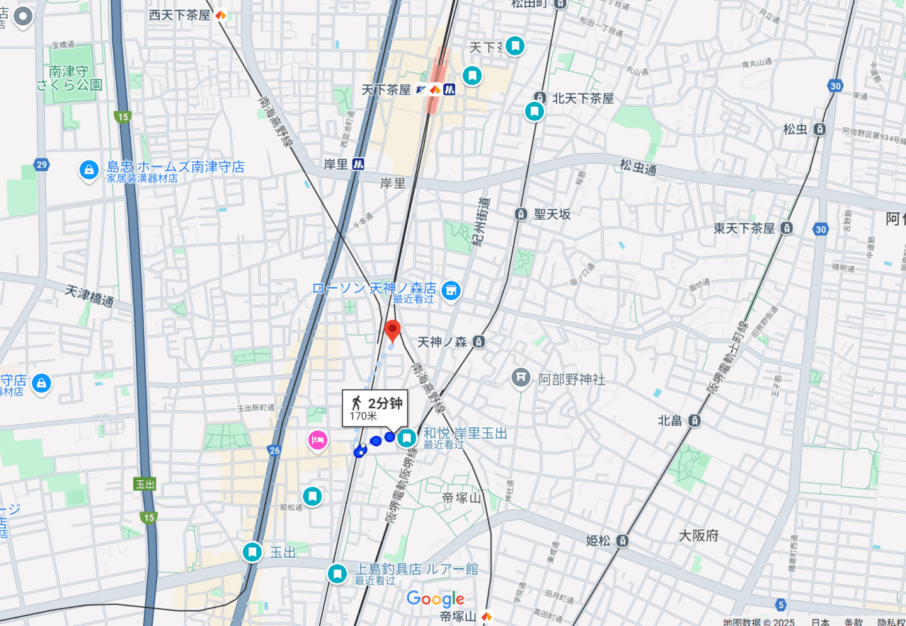 位置图片