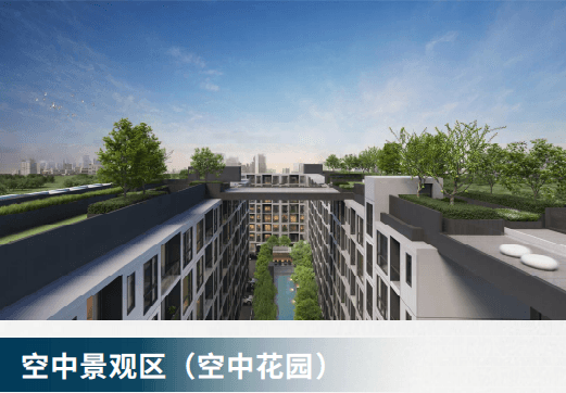 配套设施