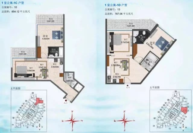 户型图片