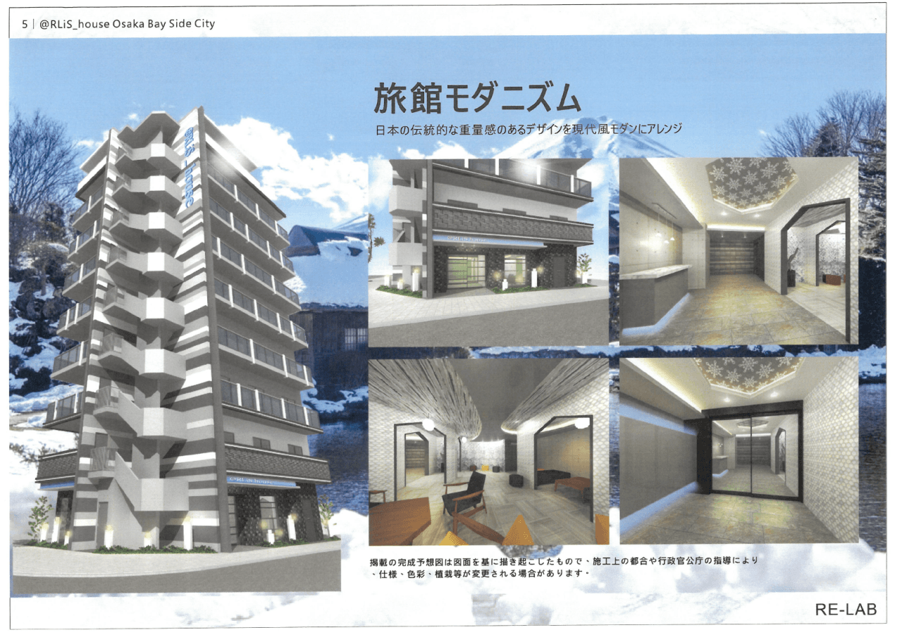 日本房产 | 大阪港区世博板块整栋高性价比公寓现房出售