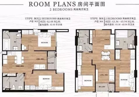 泰国曼谷公寓 VTARA Sukhumvit 36 2居室 65平米