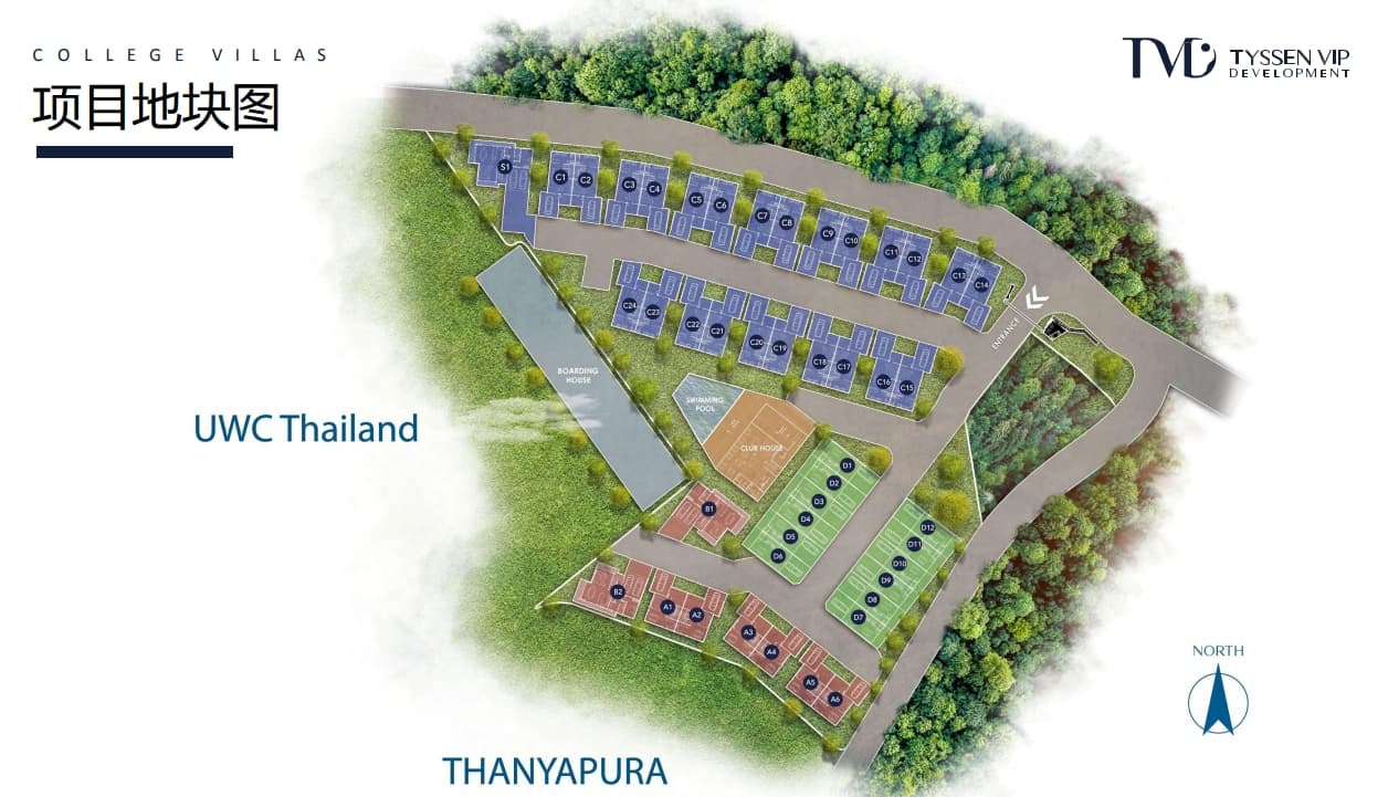 泰国 | 普吉岛唯一直通泰国UWC校园的别墅社区COLLEGE VILLAS