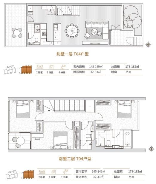 户型图片