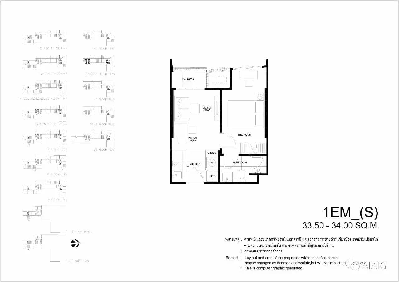曼谷BTS沿线豪华住宅 | The Line Phahon公寓