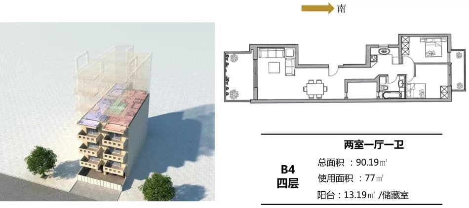 户型图片