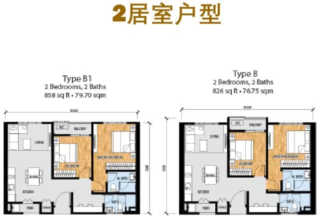 吉隆坡CBD核心区公寓｜中环公馆