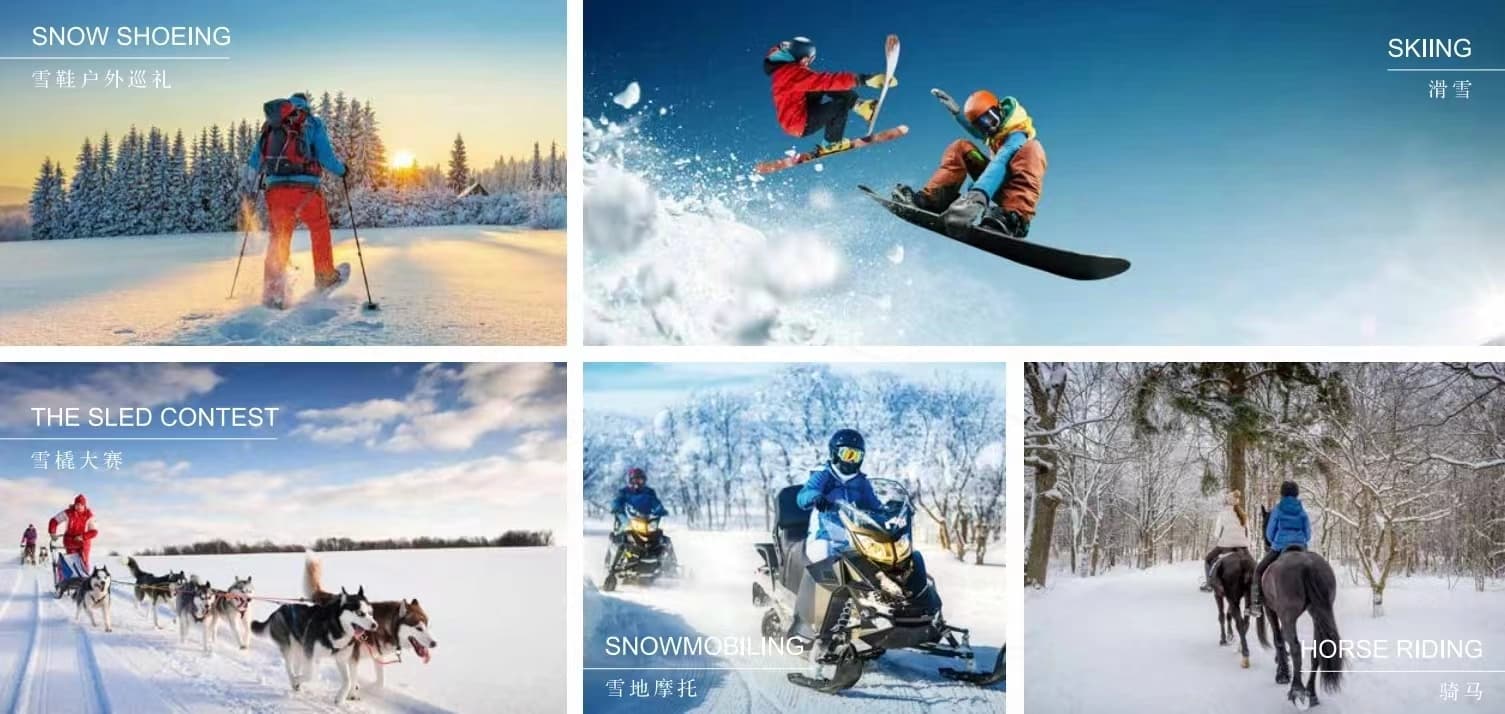 日本房产 | 滑雪胜地北海道札幌市·和式园林一户建