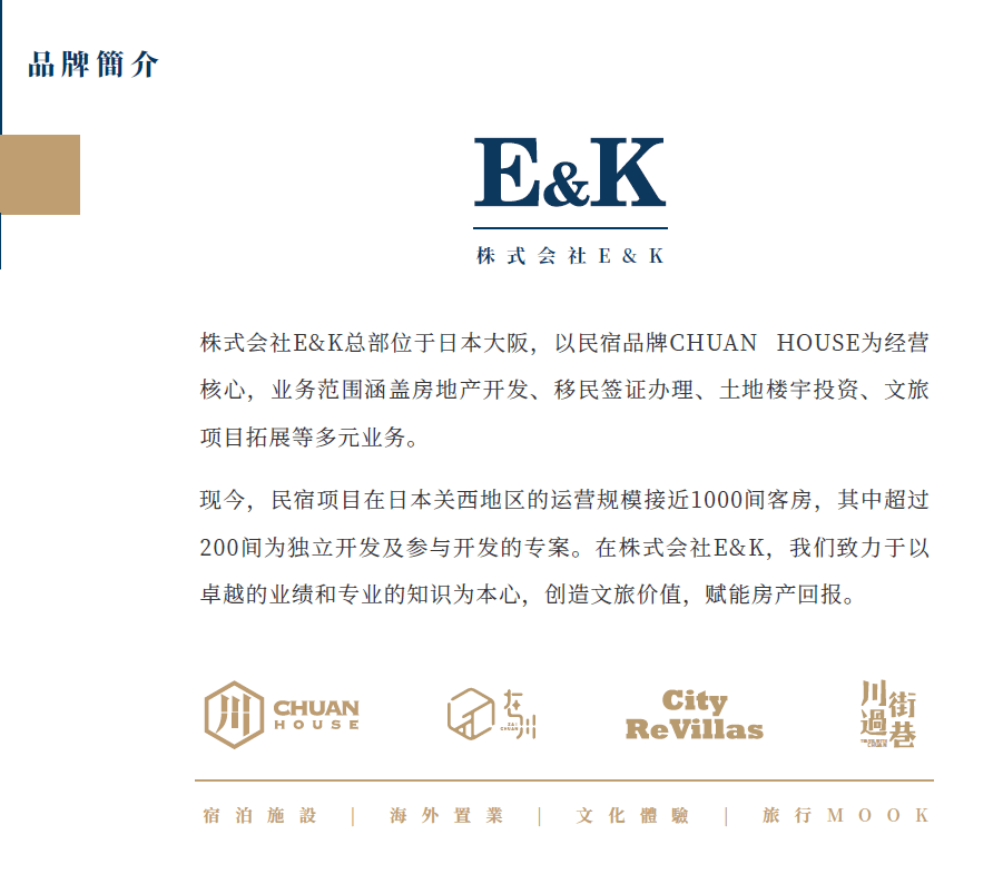 其他图片