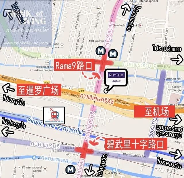 曼谷新CBD日风公寓 | Rhythm Asoke 2