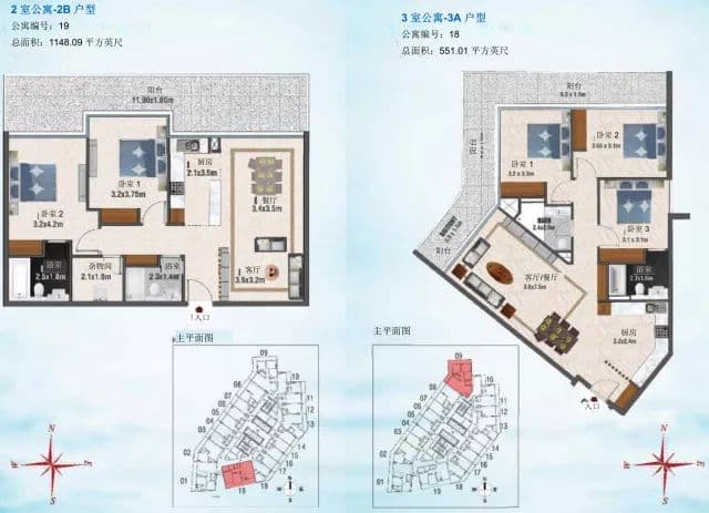 户型图片